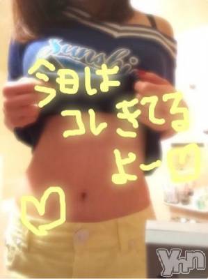 甲府ソープ BARUBORA(バルボラ) こゆき(ヒミツ)の1月17日写メブログ「ヘソ出し」