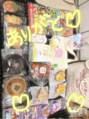 甲府ソープ BARUBORA(バルボラ) こゆき(ヒミツ)の1月27日写メブログ「もれちゃうよー」