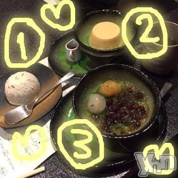 甲府ソープ BARUBORA(バルボラ) こゆき(ヒミツ)の3月7日写メブログ「もんだい☆」