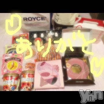 甲府ソープ BARUBORA(バルボラ) こゆき(ヒミツ)の3月9日写メブログ「廊下はお静かに～」