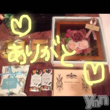 甲府ソープ BARUBORA(バルボラ) こゆき(ヒミツ)の3月14日写メブログ「ホワイトデー」