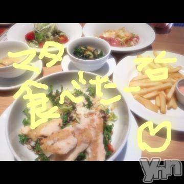 甲府ソープ BARUBORA(バルボラ) こゆき(ヒミツ)の3月15日写メブログ「今日はすっぴん」