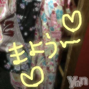 甲府ソープ BARUBORA(バルボラ) こゆき(ヒミツ)の6月22日写メブログ「浴衣だよー」