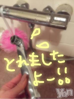 甲府ソープ BARUBORA(バルボラ) こゆき(ヒミツ)の6月27日写メブログ「じけんだよ～」