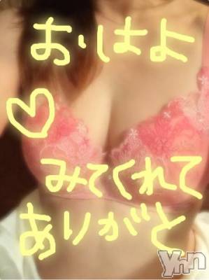 甲府ソープ BARUBORA(バルボラ) こゆき(ヒミツ)の7月28日写メブログ「[お題]from:海の上のオナニストさん」