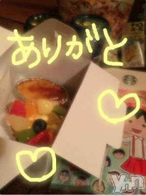 甲府ソープ BARUBORA(バルボラ) こゆき(ヒミツ)の7月28日写メブログ「びっくりしたよー！！」