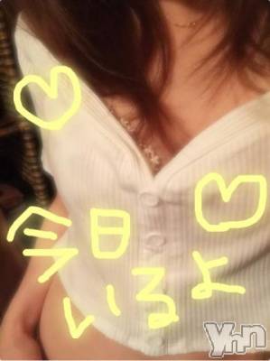 甲府ソープ BARUBORA(バルボラ) こゆき(ヒミツ)の8月18日写メブログ「おへそおへそ」