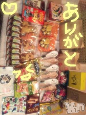 甲府ソープ BARUBORA(バルボラ) こゆき(ヒミツ)の8月18日写メブログ「やったー☆すごーい！！」