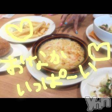 甲府ソープ BARUBORA(バルボラ) こゆき(ヒミツ)の8月29日写メブログ「楽しいな～」