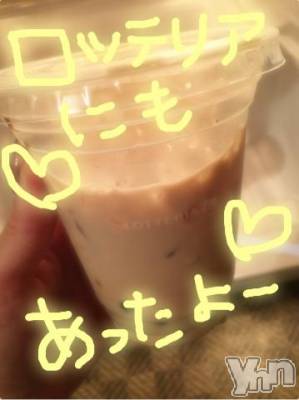 甲府ソープ BARUBORA(バルボラ) こゆき(ヒミツ)の8月31日写メブログ「チャンスです(//∇//)」