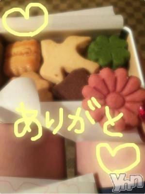 甲府ソープ BARUBORA(バルボラ) こゆき(ヒミツ)の9月1日写メブログ「待ってて！！」