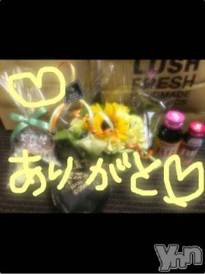 甲府ソープ BARUBORA(バルボラ) こゆき(ヒミツ)の9月7日写メブログ「反抗期だよー」