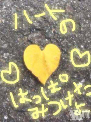 甲府ソープ BARUBORA(バルボラ) こゆき(ヒミツ)の9月14日写メブログ「人肌恋しくなるー！」