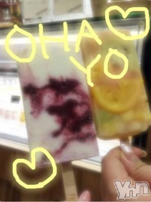 甲府ソープ BARUBORA(バルボラ) こゆき(ヒミツ)の9月15日写メブログ「アイスもう寒いね～」