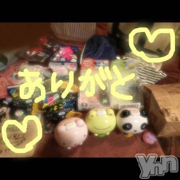 甲府ソープ BARUBORA(バルボラ) こゆき(ヒミツ)の9月21日写メブログ「ふえたぁ(*≧∀≦*)」