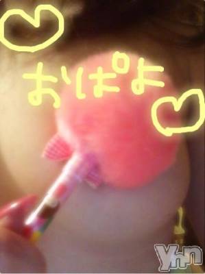 甲府ソープ BARUBORA(バルボラ) こゆき(ヒミツ)の12月7日写メブログ「今日から♡」