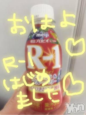 甲府ソープ BARUBORA(バルボラ) こゆき(ヒミツ)の12月8日写メブログ「なんでだろー」