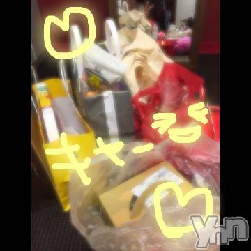 甲府ソープ BARUBORA(バルボラ) こゆき(ヒミツ)の12月8日写メブログ「こゆきはどこでしょーヽ(´▽｀)/？」