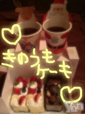 甲府ソープ BARUBORA(バルボラ) こゆき(ヒミツ)の12月15日写メブログ「ケーキ祭り☆」