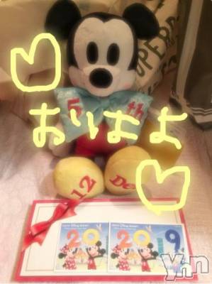 甲府ソープ BARUBORA(バルボラ) こゆき(ヒミツ)の12月21日写メブログ「出勤♡出勤♡」