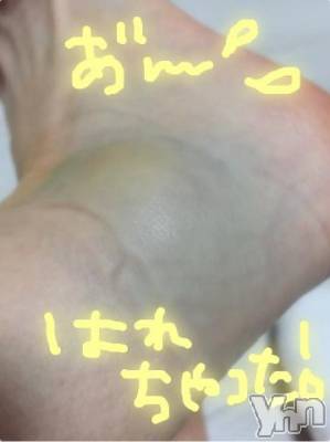 甲府ソープ BARUBORA(バルボラ) こゆき(ヒミツ)の1月13日写メブログ「こまっちゃう！！」