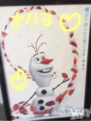 甲府ソープ BARUBORA(バルボラ) こゆき(ヒミツ)の1月18日写メブログ「ゆきだるま」