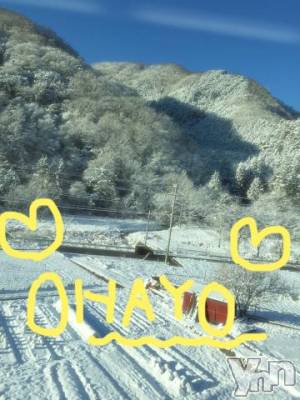 甲府ソープ BARUBORA(バルボラ) こゆき(ヒミツ)の1月26日写メブログ「[お題]from:オスゴリラさん」