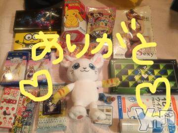 甲府ソープ BARUBORA(バルボラ) こゆき(ヒミツ)の2月15日写メブログ「行きはよいよい帰りは眠い～」