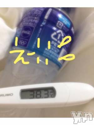 甲府ソープ BARUBORA(バルボラ) こゆき(ヒミツ)の2月23日写メブログ「ちゅらい」