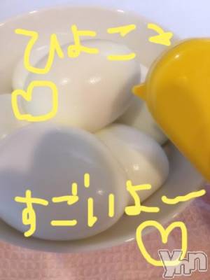 甲府ソープ BARUBORA(バルボラ) こゆき(ヒミツ)の3月28日写メブログ「つるつるー(*≧∀≦*)」