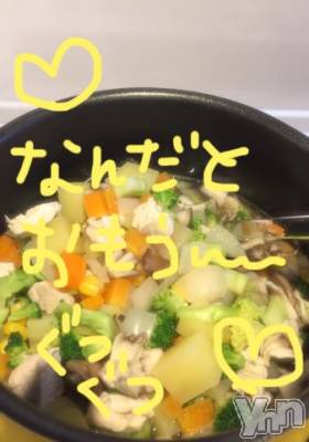 甲府ソープ BARUBORA(バルボラ) こゆき(ヒミツ)の4月14日写メブログ「クイズだよ～」