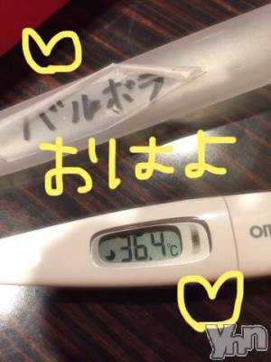 甲府ソープ BARUBORA(バルボラ) こゆき(ヒミツ)の5月9日写メブログ「[今日の私の体温]：フォトギャラリー」