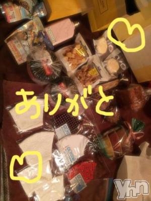 甲府ソープ BARUBORA(バルボラ) こゆき(ヒミツ)の5月23日写メブログ「クンクンU^ェ^U」