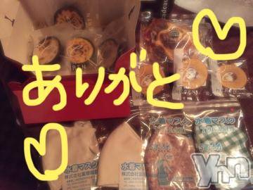 甲府ソープ BARUBORA(バルボラ) こゆき(ヒミツ)の6月6日写メブログ「刺激的な一日(*≧∀≦*)」