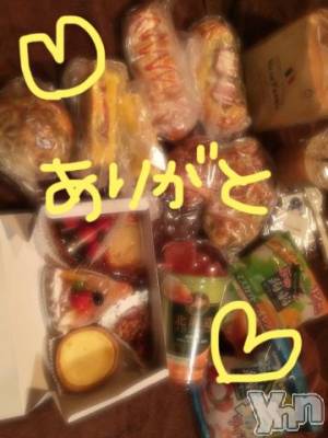 甲府ソープ BARUBORA(バルボラ) こゆき(ヒミツ)の6月7日写メブログ「おそい！おそい！！」