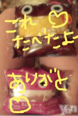 甲府ソープ BARUBORA(バルボラ) こゆき(ヒミツ)の8月1日写メブログ「おつかれさまー♡」