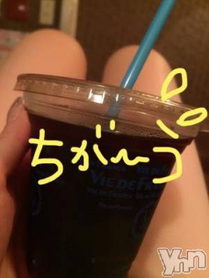 甲府ソープ BARUBORA(バルボラ) こゆき(ヒミツ)の8月9日写メブログ「休憩中だよー」