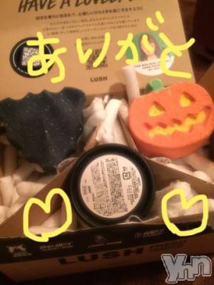 甲府ソープ BARUBORA(バルボラ) こゆき(ヒミツ)の10月4日写メブログ「[お題]from:クラリネットさん」