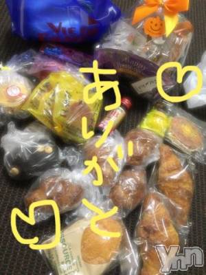 甲府ソープ BARUBORA(バルボラ) こゆき(ヒミツ)の10月10日写メブログ「する？しない？？」