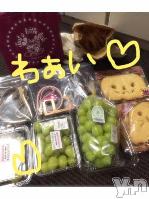 甲府ソープ BARUBORA(バルボラ) こゆき(ヒミツ)の11月1日写メブログ「キテネ！してみたよ(*≧∀≦*)」