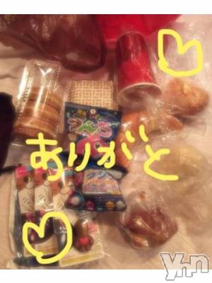 甲府ソープ BARUBORA(バルボラ) こゆき(ヒミツ)の11月21日写メブログ「わぁ♡キテネするね♪」