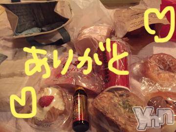 甲府ソープ BARUBORA(バルボラ) こゆき(ヒミツ)の1月3日写メブログ「姫はじめ」