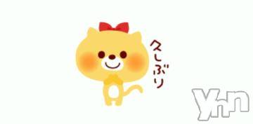 甲府ソープ BARUBORA(バルボラ) こゆき(ヒミツ)の1月30日写メブログ「忘れないでぇ！！」