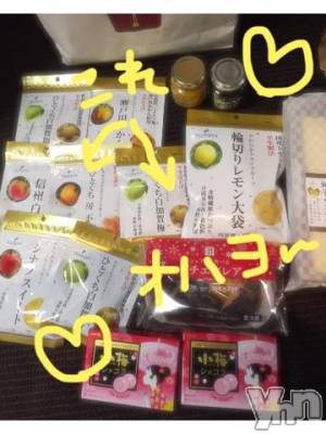 甲府ソープ BARUBORA(バルボラ) こゆき(ヒミツ)の1月31日写メブログ「しってる？？」