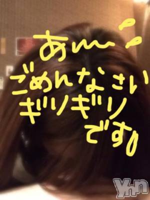 甲府ソープ BARUBORA(バルボラ) こゆき(ヒミツ)の2月13日写メブログ「忘れ物」