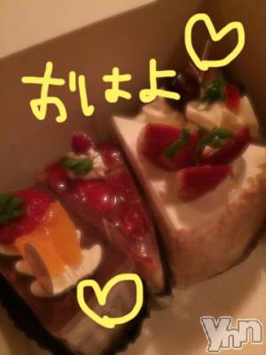 甲府ソープ BARUBORA(バルボラ) こゆき(ヒミツ)の2月14日写メブログ「気おつけてきてね！」