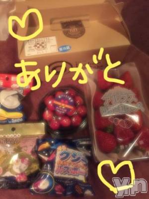 甲府ソープ BARUBORA(バルボラ) こゆき(ヒミツ)の5月1日写メブログ「ごーがーつ☆」