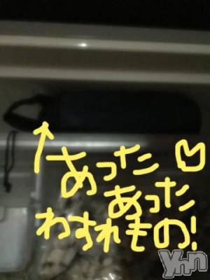 甲府ソープ BARUBORA(バルボラ) こゆき(ヒミツ)の5月8日写メブログ「出勤だよー」