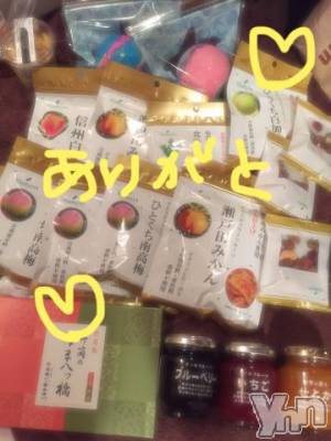 甲府ソープ BARUBORA(バルボラ) こゆき(ヒミツ)の6月6日写メブログ「おなかパンパンー」