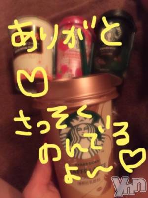 甲府ソープ BARUBORA(バルボラ) こゆき(ヒミツ)の6月14日写メブログ「[お題]from:人妻パンストマニアさん」